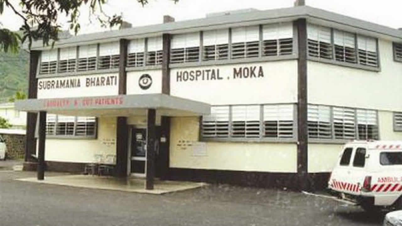 Hôpital Subramania Bharati Eye Hospital de Moka