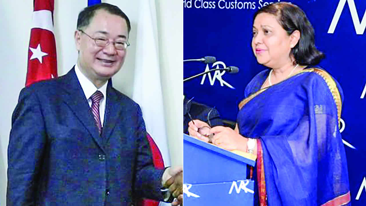 Yoshiharu Kato & U.C Dwarka