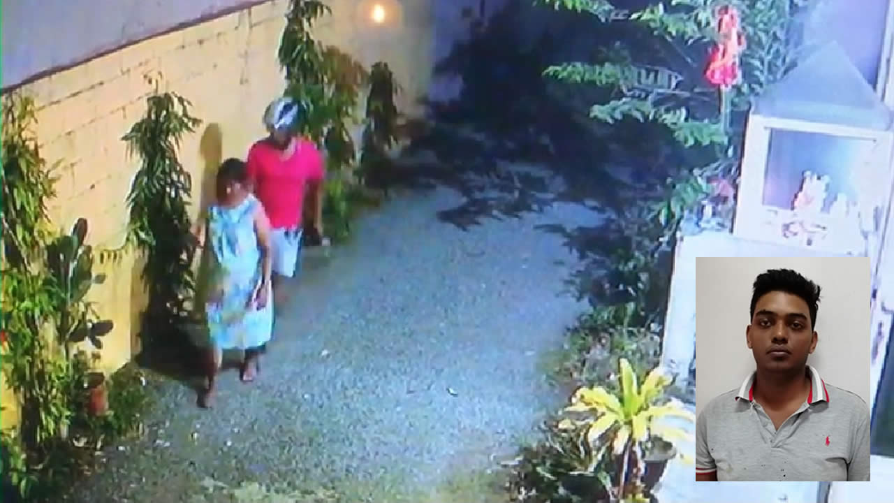 Les images des vidéos de caméra de surveillance avaient été remises aux enquêteurs aux fins d’enquête.