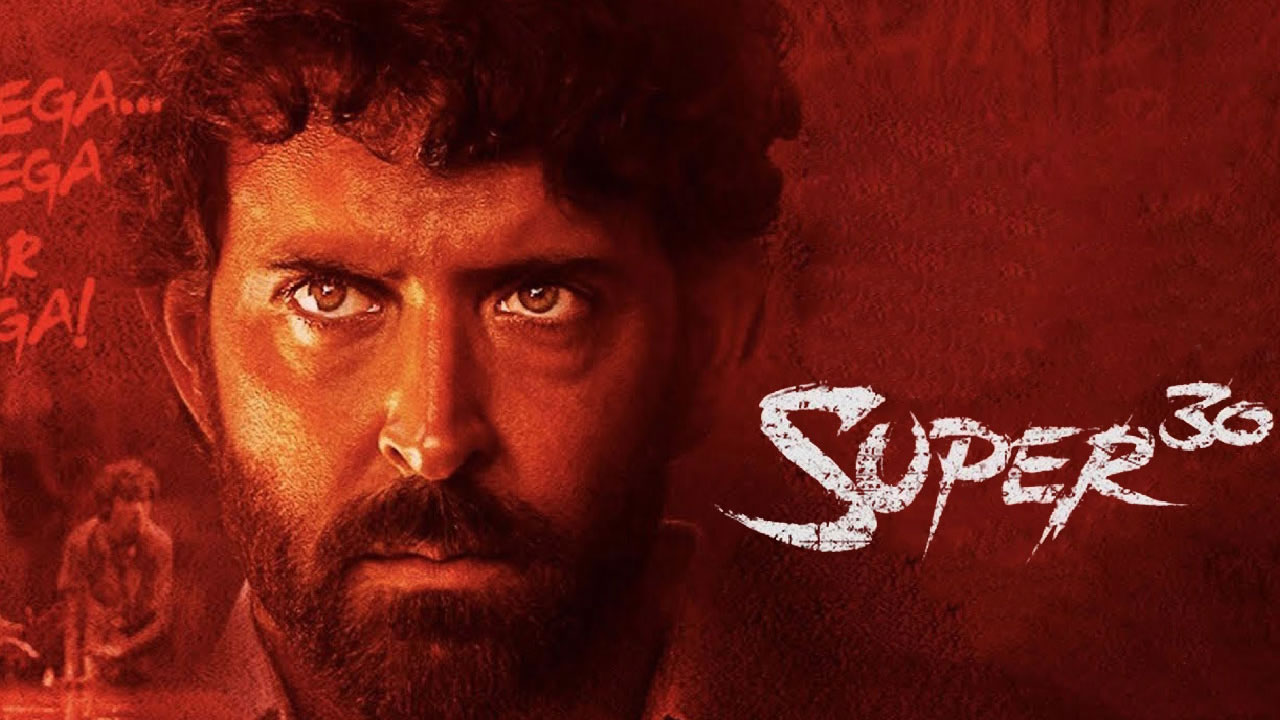 Super 30