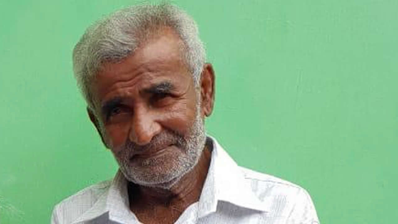 Anooar Abdool Homar.