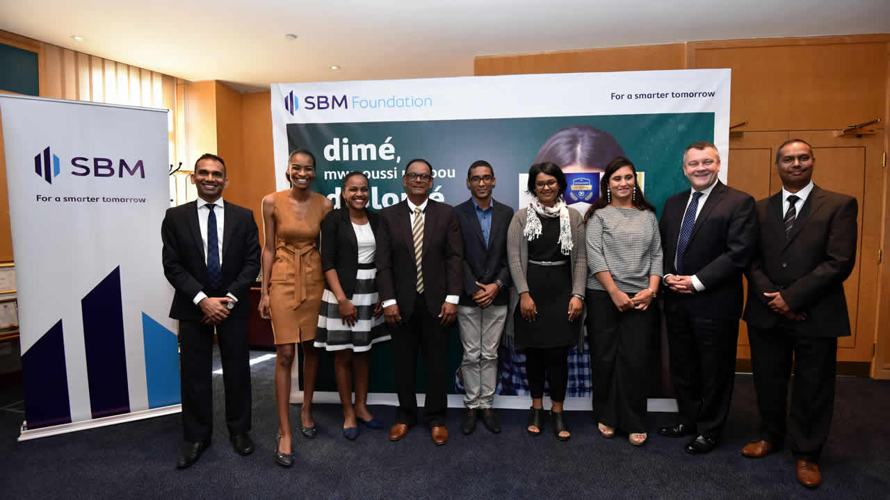 SBM Scholarship Scheme