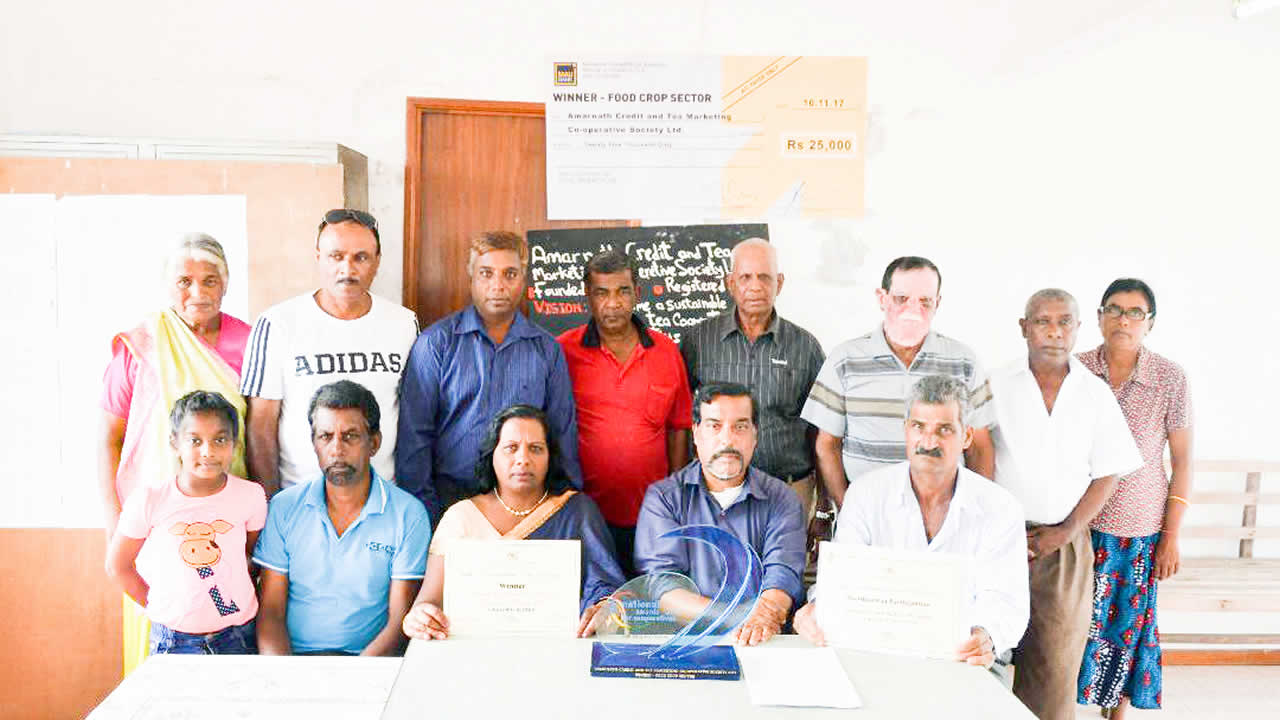 Amarnath Credit & Tea Marketing Coop Sty Ltd