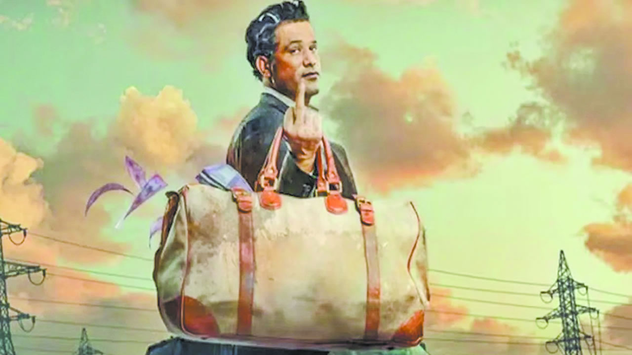 Une année 2025 audacieuse 