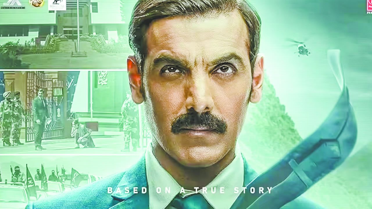 Une année 2025 audacieuse 