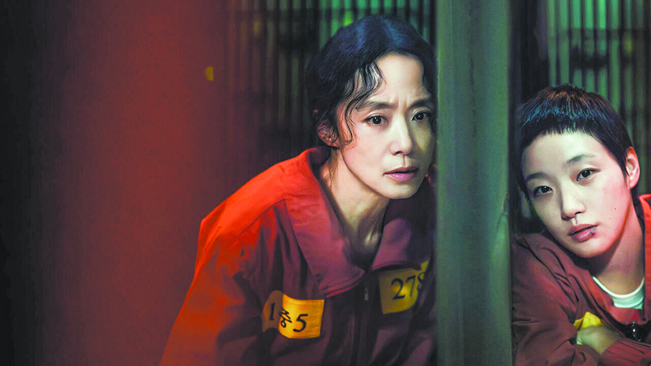 The Price of Confession