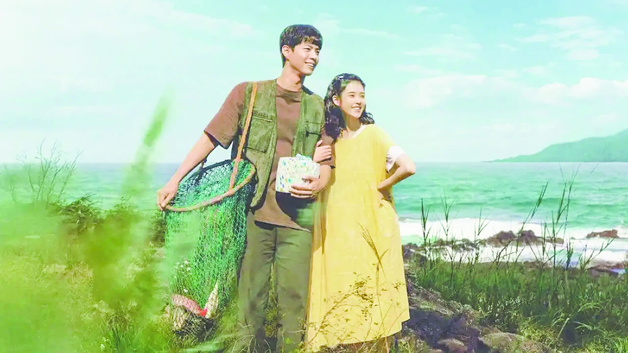 When Life Gives You Tangerines