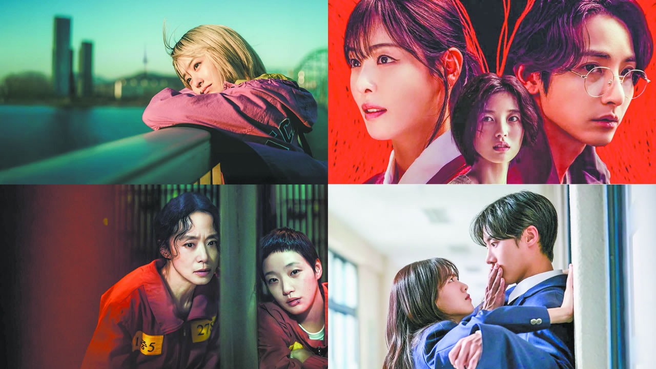 Les séries qui ont marqué l’année