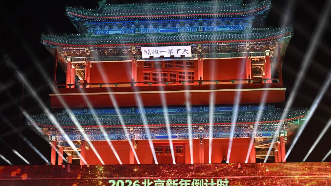 La région Pacifique est passée en 2026