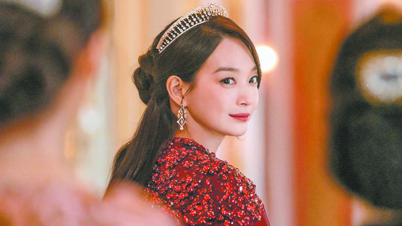 The Remarried Empress