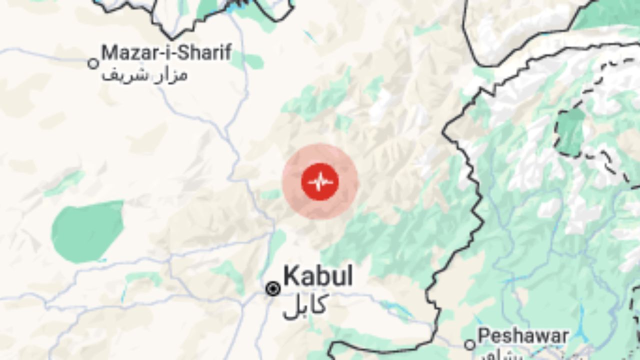 Seisme en afghanistan