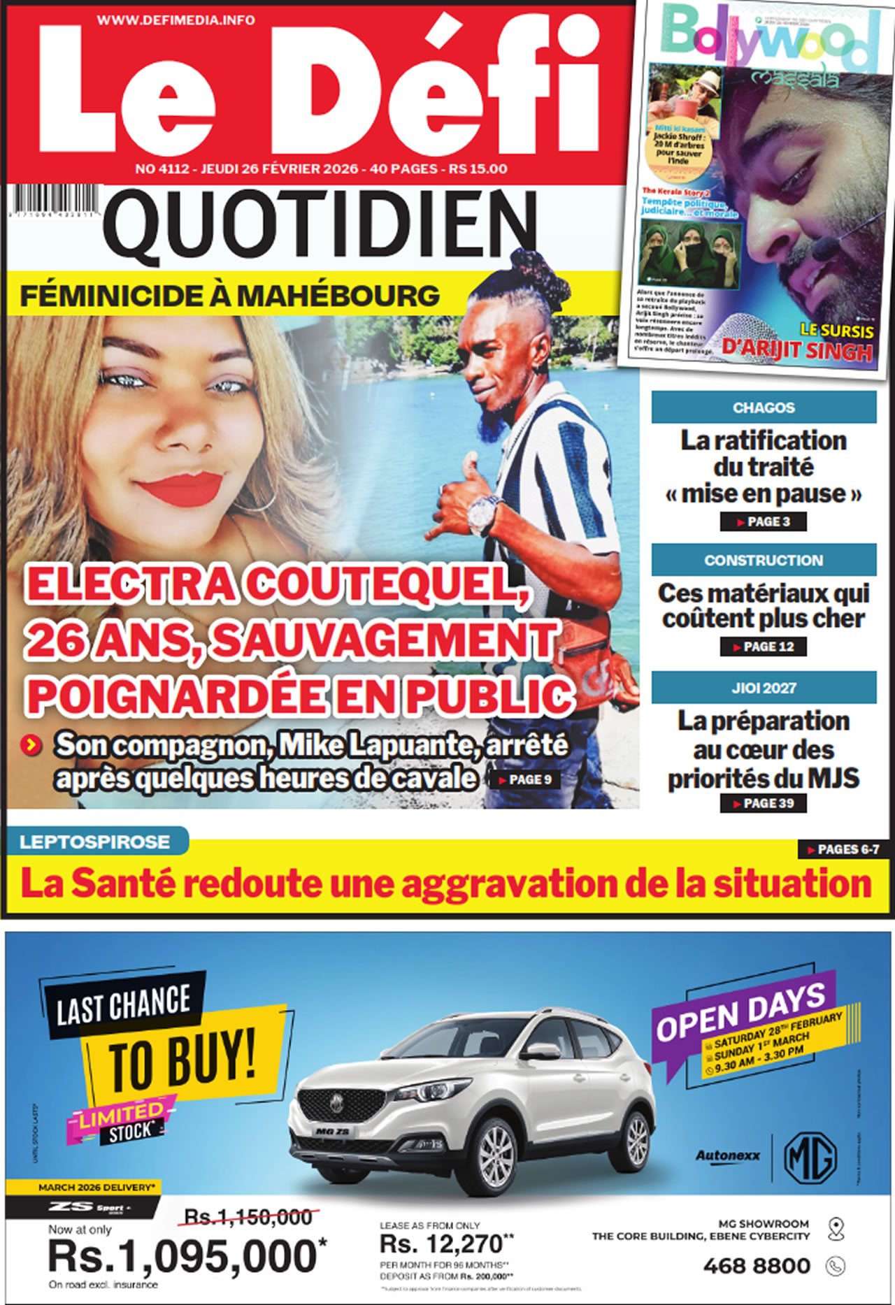 quotidien-4112