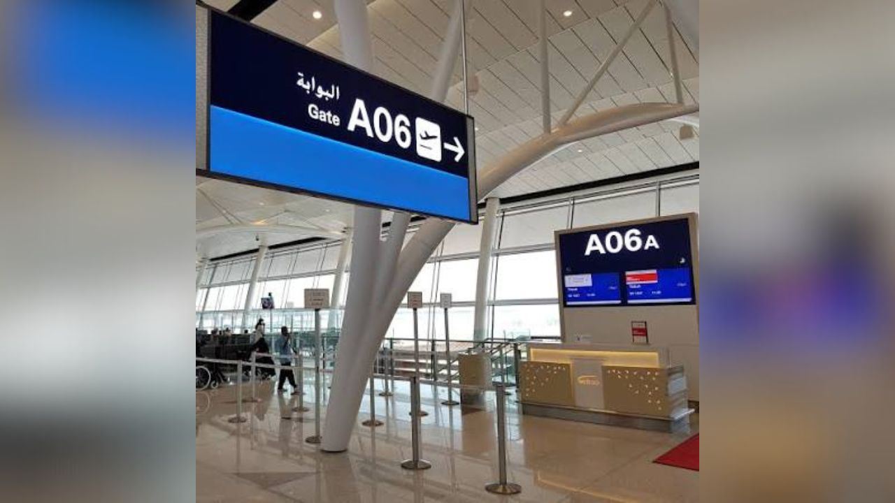 Aeroport de Jeddah