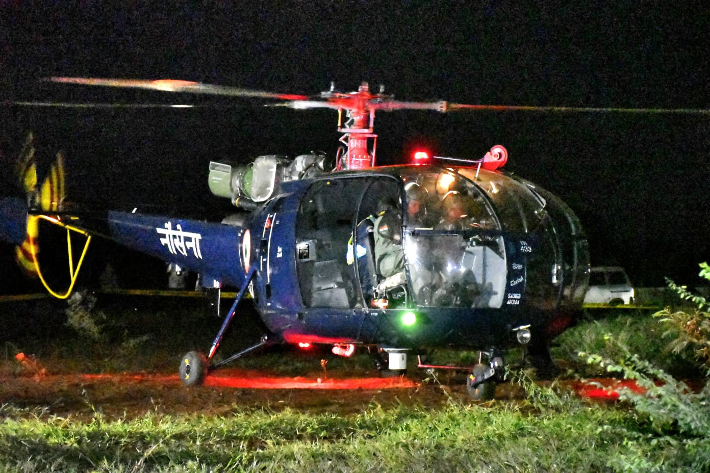 Helicopter marine indien