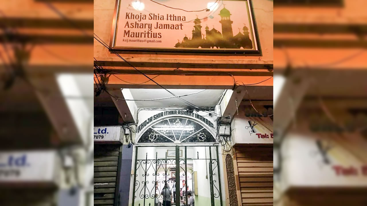 La Khoja Shia Ithna Ashary Jamaat Mauritius à Plaine-Verte. 