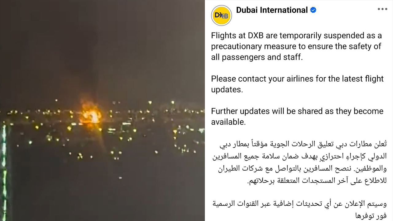 DXB Fire