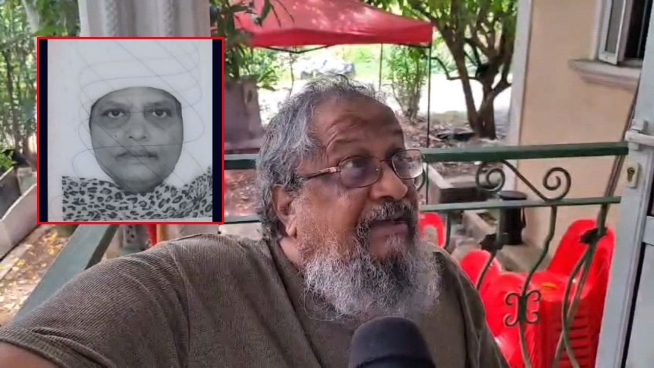 L'epoux de la victime