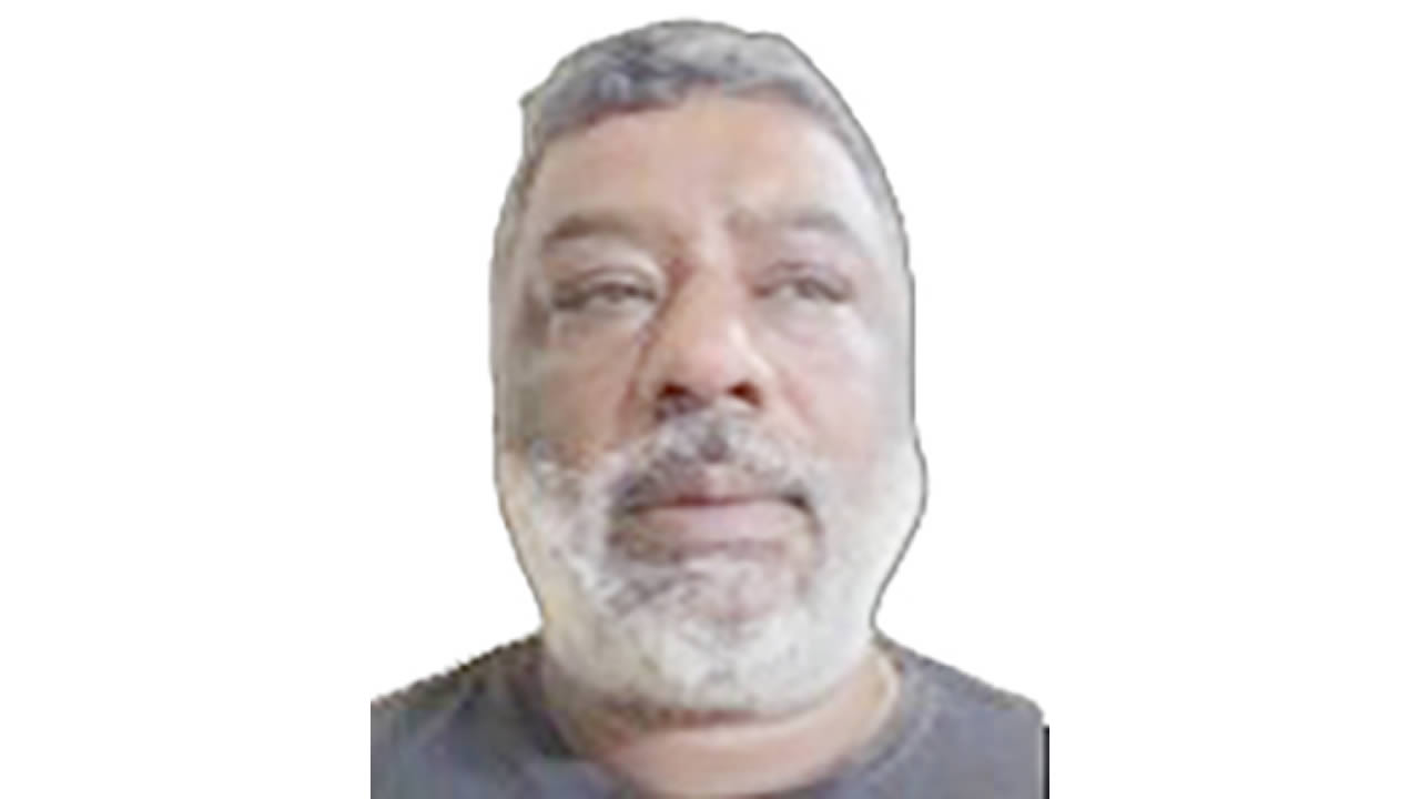 mahneu