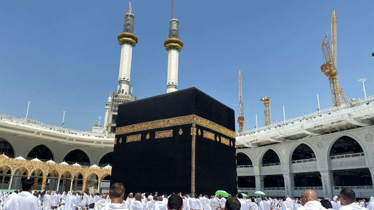 Hajj