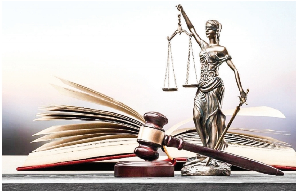 La justice