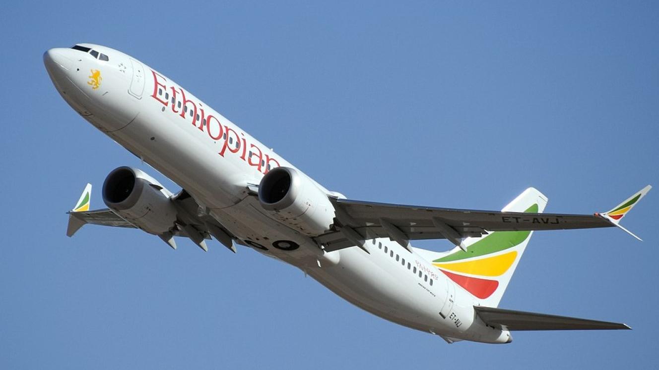 ethiopian