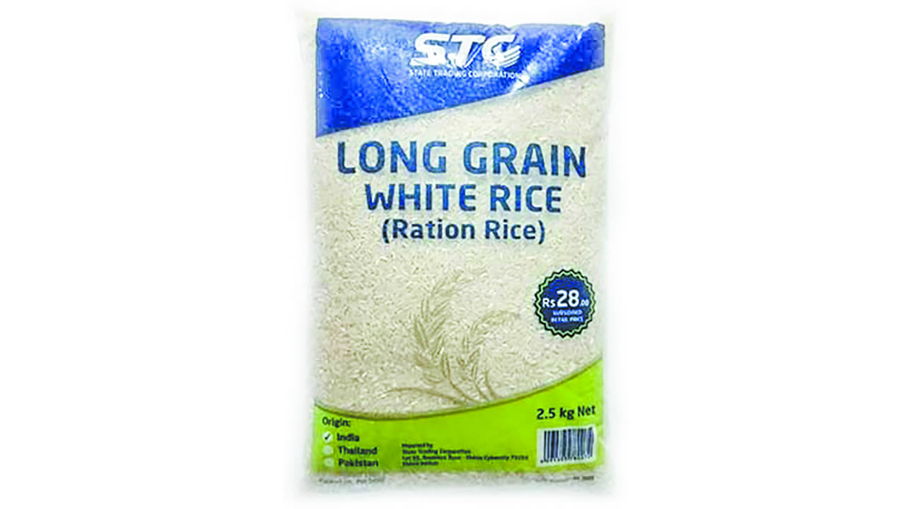 riz