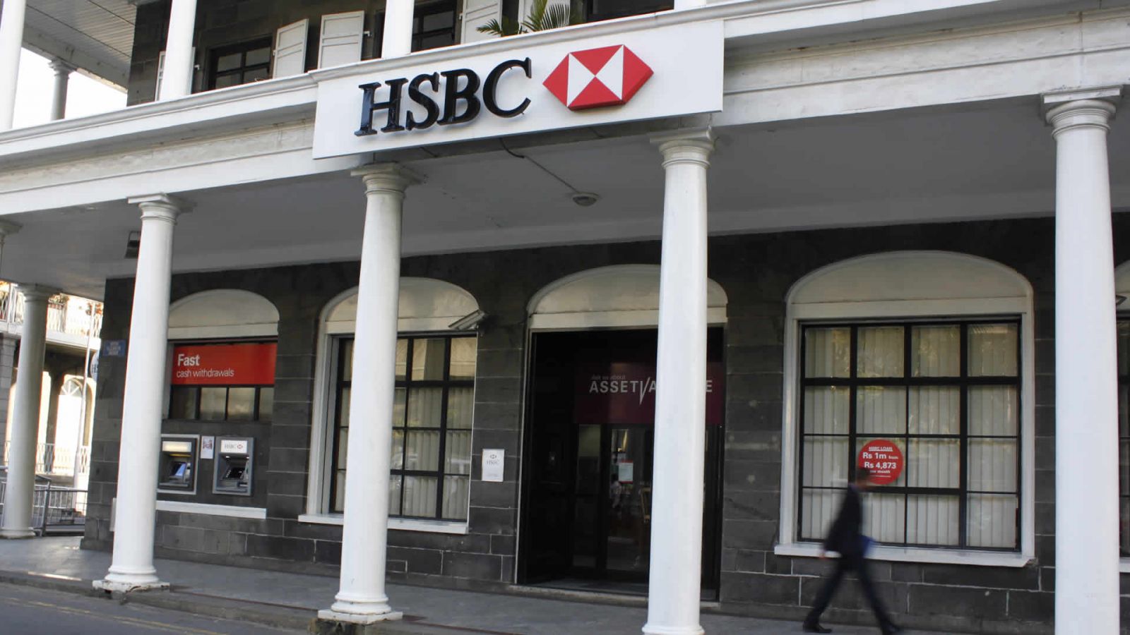 hsbc