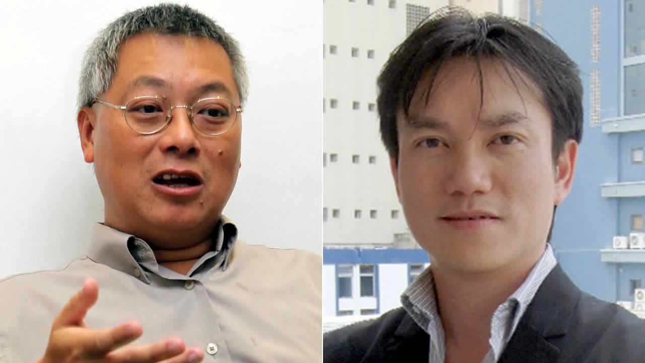 Éric Ng et Frankie Tang