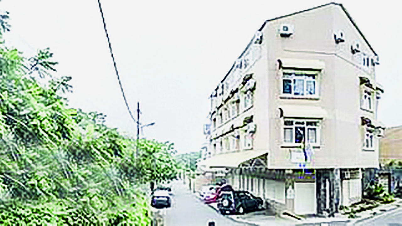 Mauritius Society of Authors