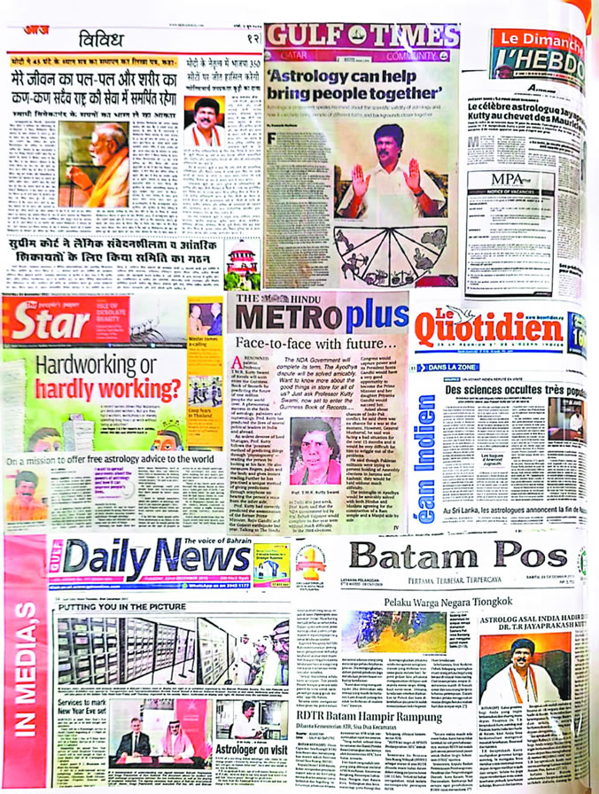 Le Dr T. R. Jayaprakash Kutty, expert en astrologie védique originaire du Kerala, suscite l’intérêt à l’échelle internationale.