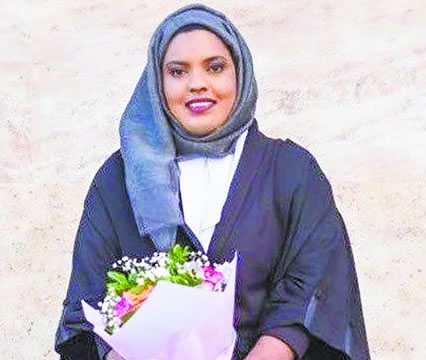 Bibi Aaïsha Widad Guness