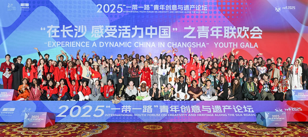 Le président du Grand River South East Youth Circle (GRSEYC) faisait partie des 40 jeunes leaders internationaux.