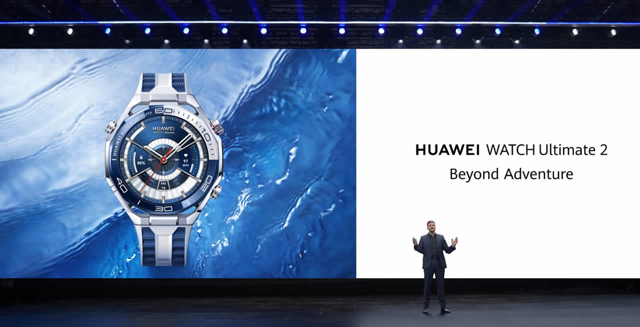 La Huawei Watch Ultimate 2 est la première montre connectée certifiée plongée 150 m avec communication sous-marine et SOS intégré.