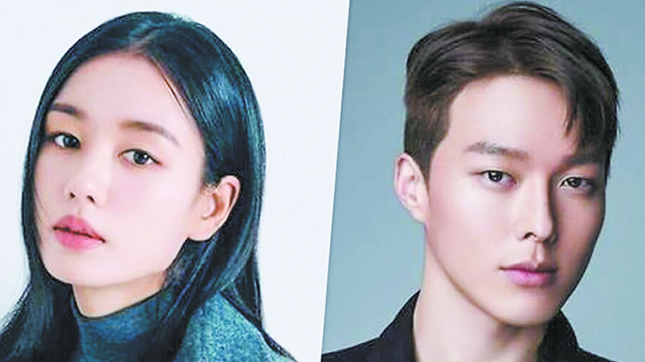 Kiss Me For No Reason