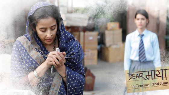 Dear Maya : l'amour n'a pas d'âge