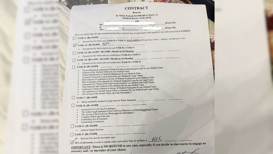 Le Dr Prakash Maha Rambarun arrêté pour escroquerie