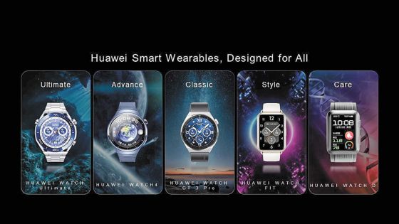 La HUAWEI WATCH GT 4 arrive bientôt