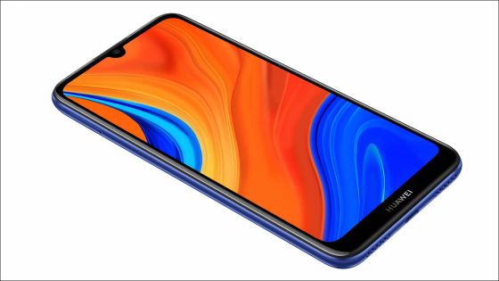 Smartphone - Huawei Y6s : L’entrée de gamme de la marque chinoise revisité