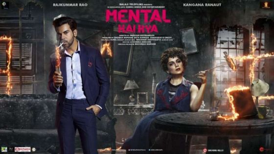 Judgemental Hai Kya : Rs 189 M pour son 1er week-end