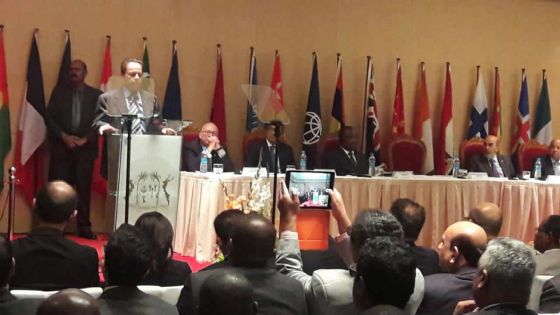 Conférence interministérielle -  Économie bleue : un appel à l’aide internationale lancé