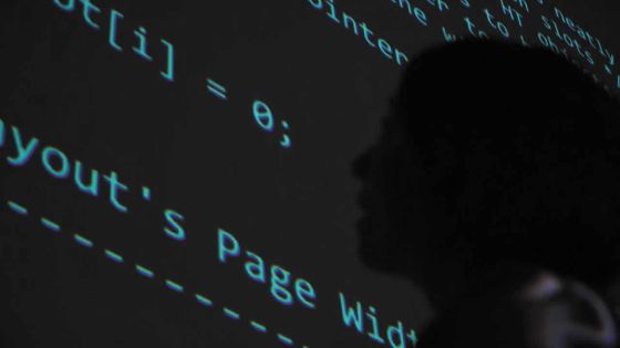 Maurice prêt à adopter l’informatique quantique