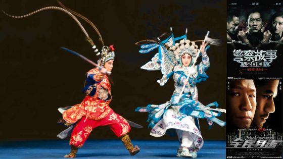 Semaine culturelle: mettez-vous à l’heure chinoise