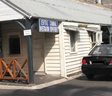 Après une réception: un haut fonctionnaire accuse un agent de la VIPSU d’agression