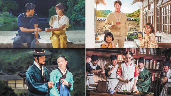 K-Drama : À table avec ces 10 séries !