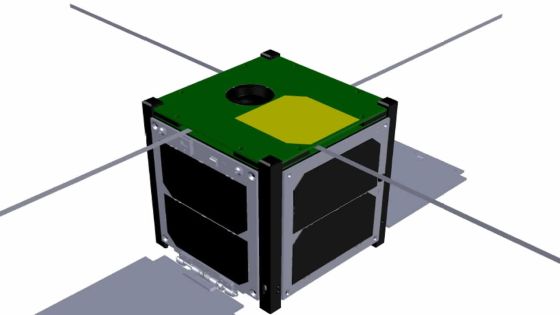 Recherche aérospatiale : Maurice pourrait construire son premier satellite