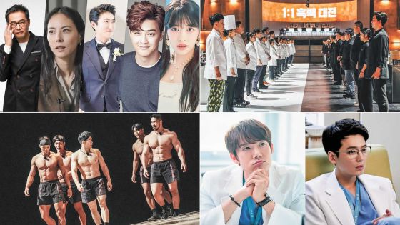 Téléréalité coréenne : Netflix dévoile un line-up explosif