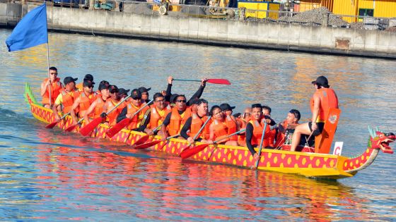 Dragon Boat Festival 2018 : haut en couleurs