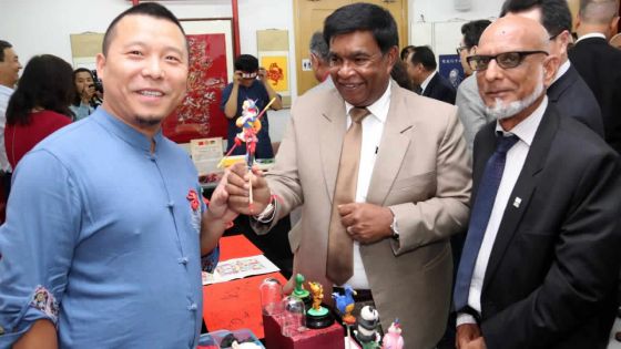 Événement : lancement de la 2018 China Shanxi Film Week lundi