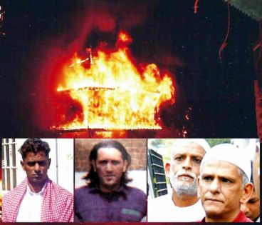 Affaire L’Amicale: les 4 condamnés réclament leur libération devant le Privy Council