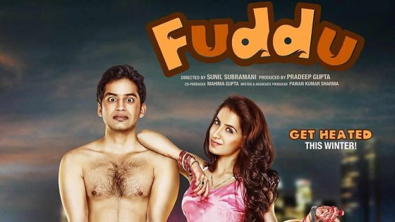 Fuddu : la réalité de la vie